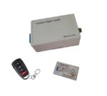 دربازکن برقی ریموتی 2 خروجی 12 ولت