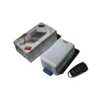 در بازکن ریموت دار دو امتیازی مخصوص آیفون 220 ولت