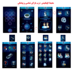 درب بازکن تماسی پیامکی و ریموتی - Image 8