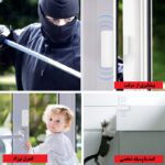 سنسور درب و پنجره وایفای دار - Image 9