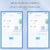 دماسنج و رطوبت سنج هوشمند وای فای دار - Image 5