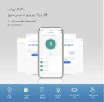 دستگیره دیجیتال زبان فارسی (تشخیص چهره -اثرانگشت-اسکن کف دست-موبایل-رمز-کارت و کلید مکانیکی )TY03 - Image 5